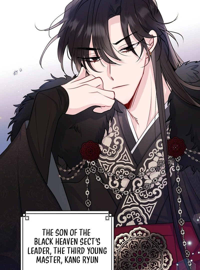 I Want to Live a Good Life Chapter 2 - page 4