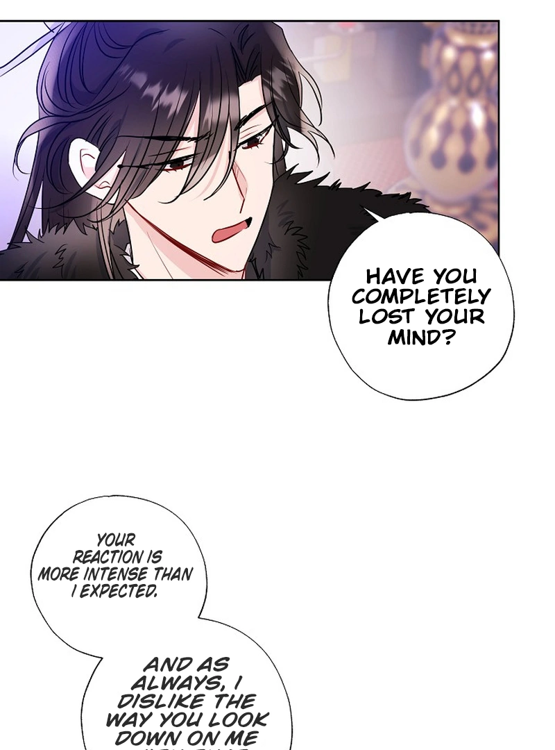 I Want to Live a Good Life Chapter 2 - page 45