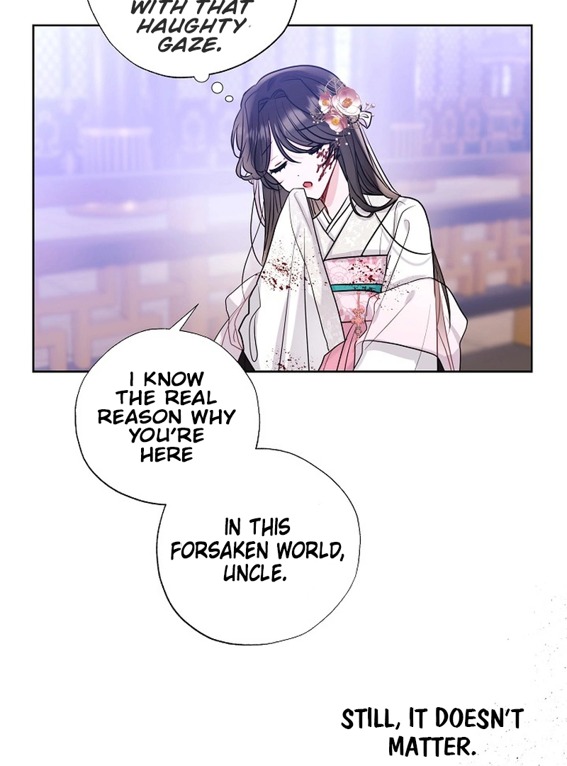I Want to Live a Good Life Chapter 2 - page 46