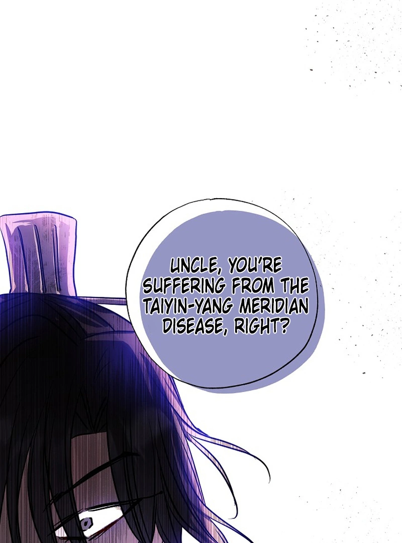I Want to Live a Good Life Chapter 2 - page 47
