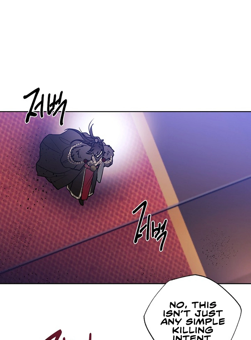 I Want to Live a Good Life Chapter 2 - page 52