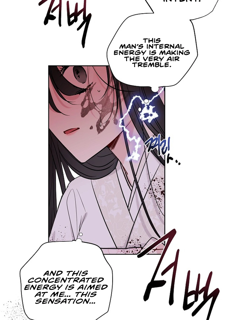 I Want to Live a Good Life Chapter 2 - page 53