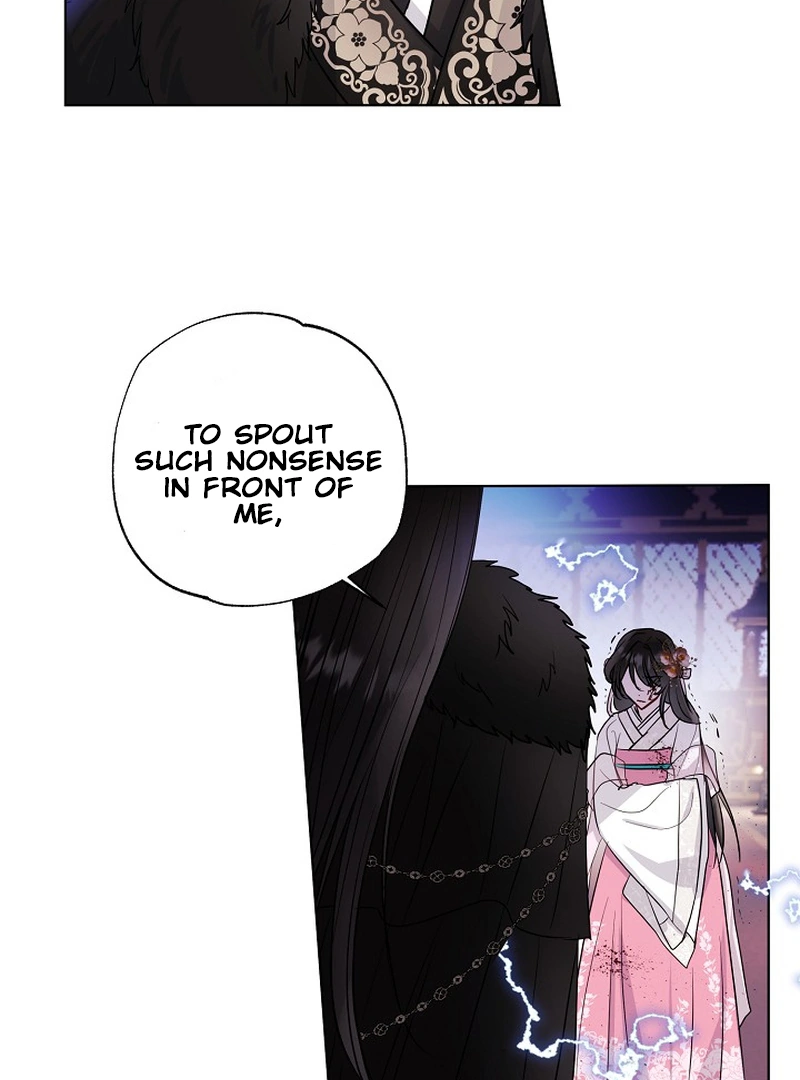 I Want to Live a Good Life Chapter 2 - page 57