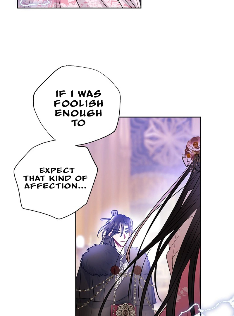 I Want to Live a Good Life Chapter 2 - page 62