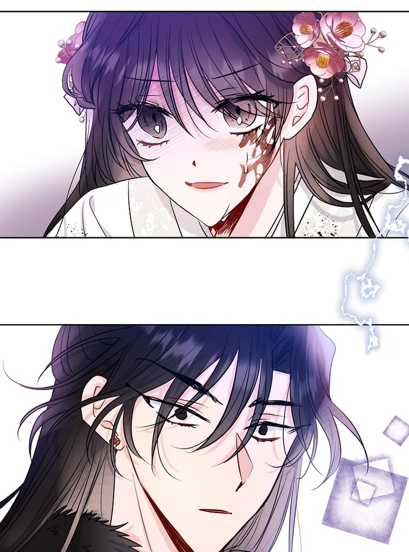 I Want to Live a Good Life Chapter 2 - page 64