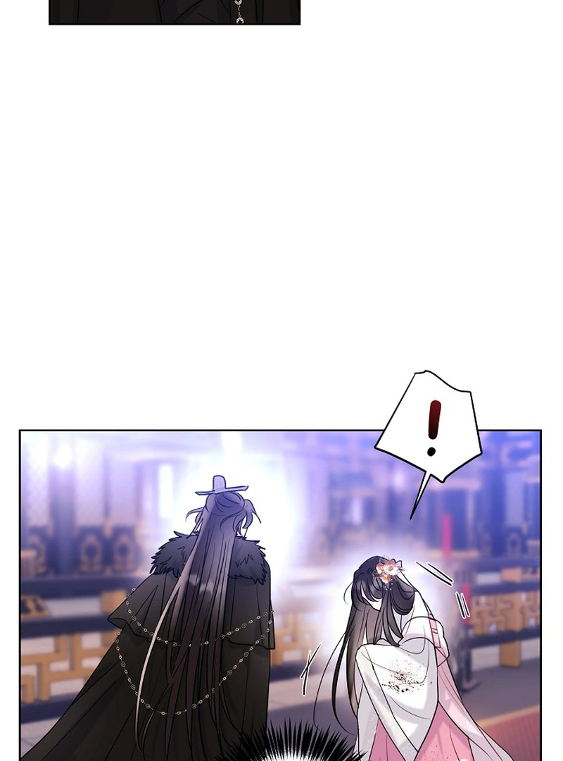 I Want to Live a Good Life Chapter 2 - page 66