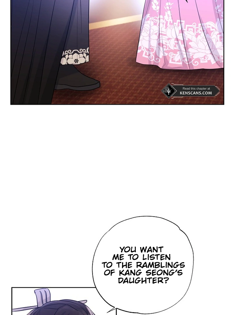 I Want to Live a Good Life Chapter 2 - page 69