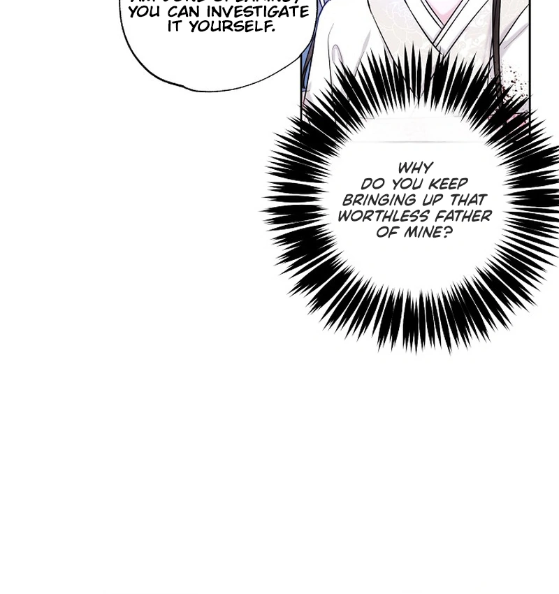 I Want to Live a Good Life Chapter 2 - page 71
