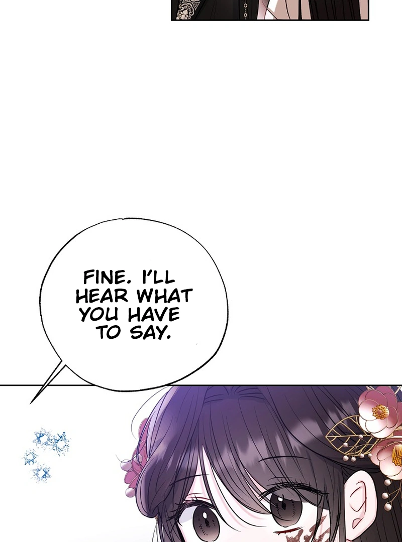 I Want to Live a Good Life Chapter 2 - page 74