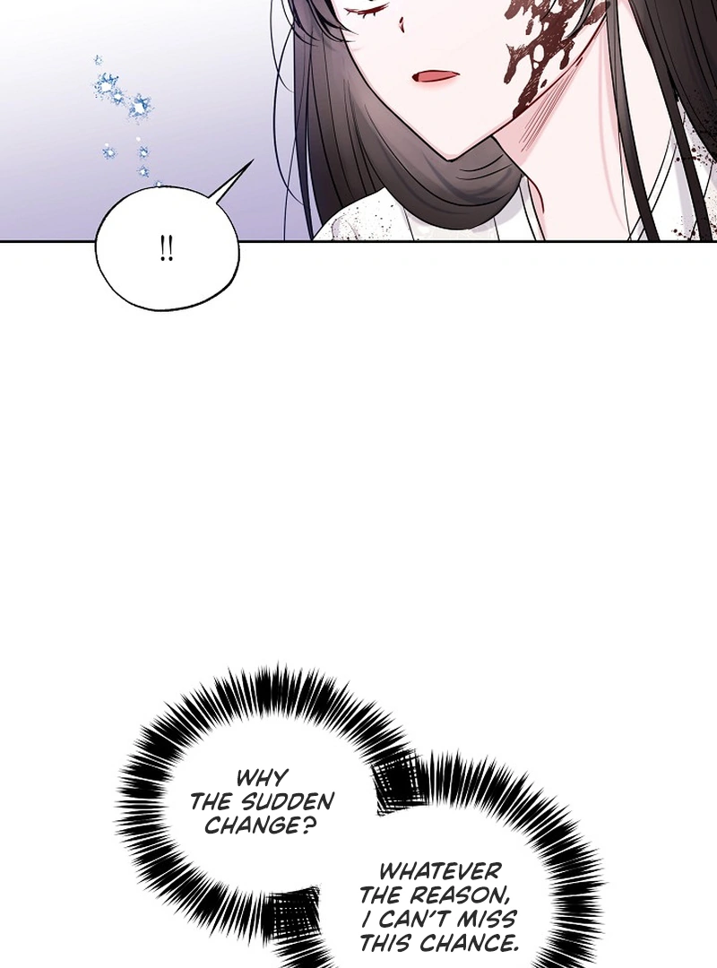 I Want to Live a Good Life Chapter 2 - page 75