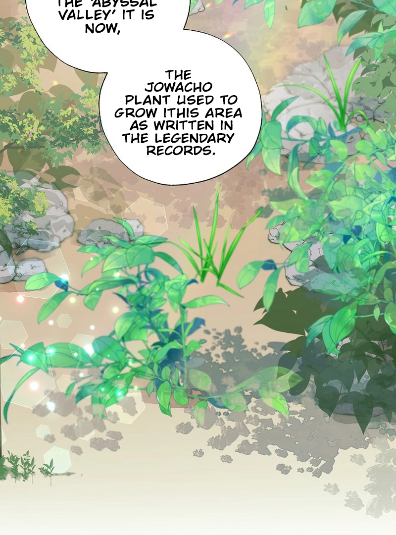 I Want to Live a Good Life Chapter 2 - page 85