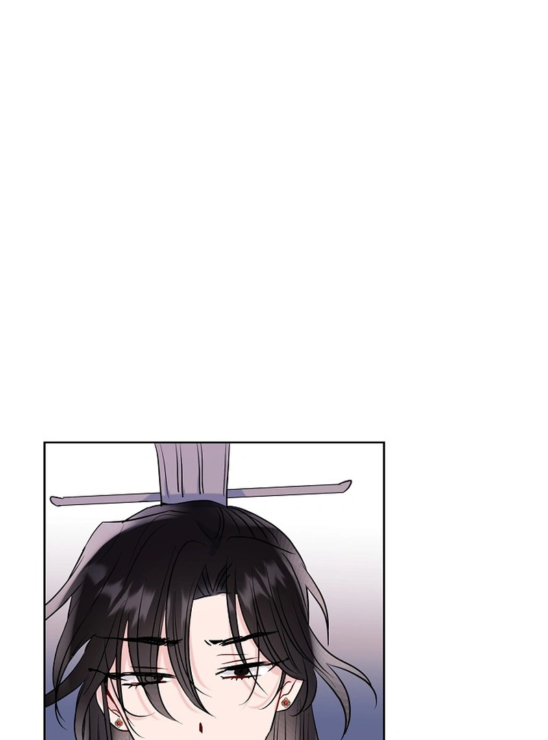I Want to Live a Good Life Chapter 2 - page 90