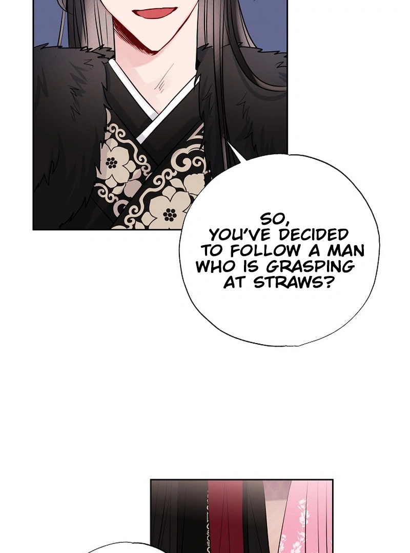 I Want to Live a Good Life Chapter 2 - page 91