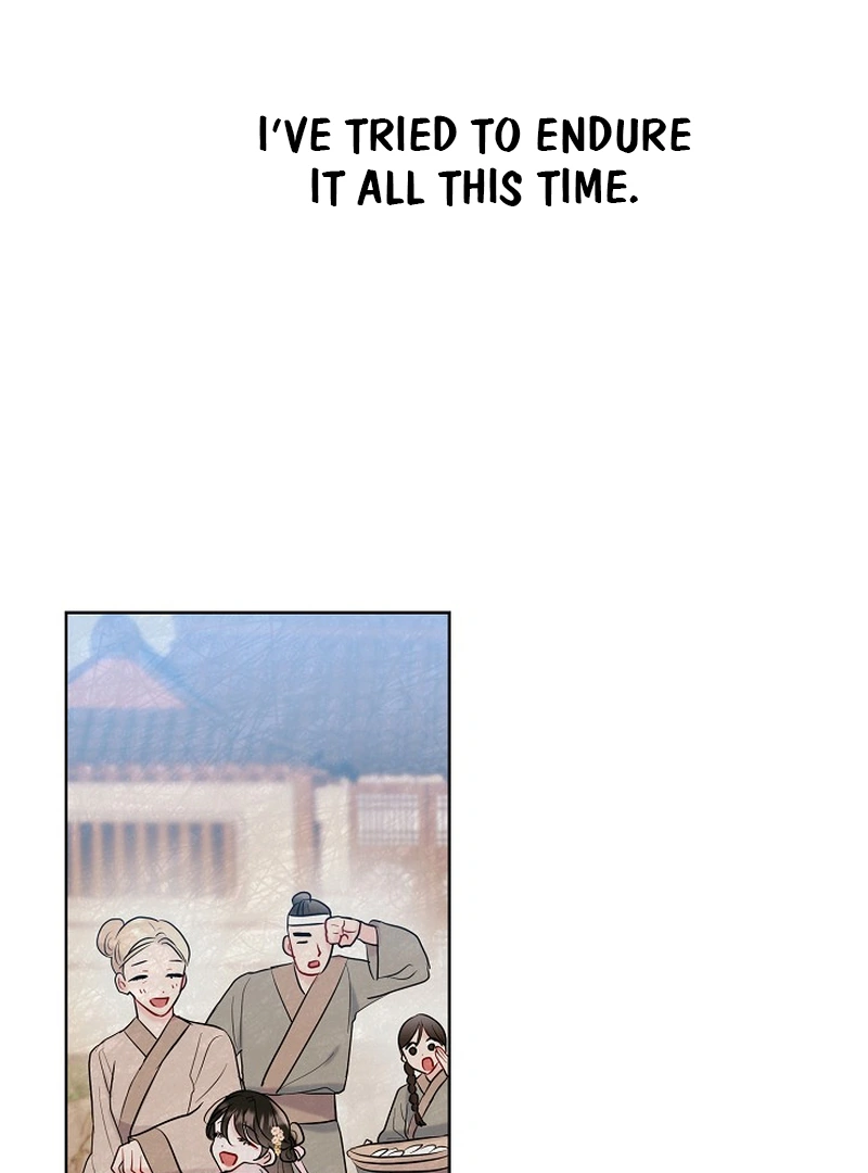 I Want to Live a Good Life Chapter 2 - page 96