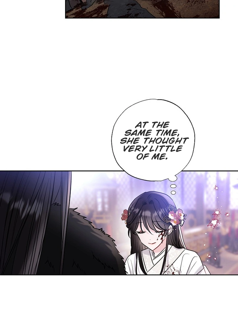 I Want to Live a Good Life Chapter 2 - page 99