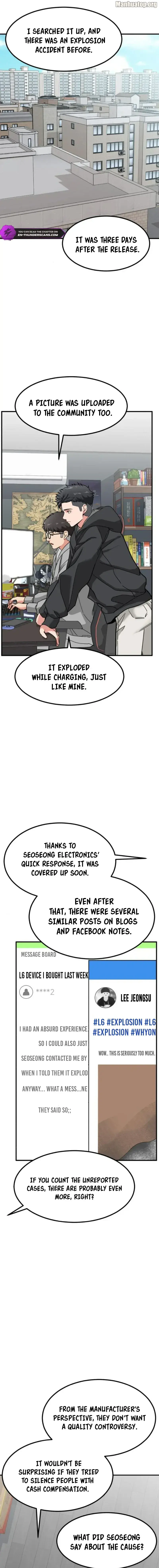 The Investor Who Sees the Future Chapter 9 - page 1