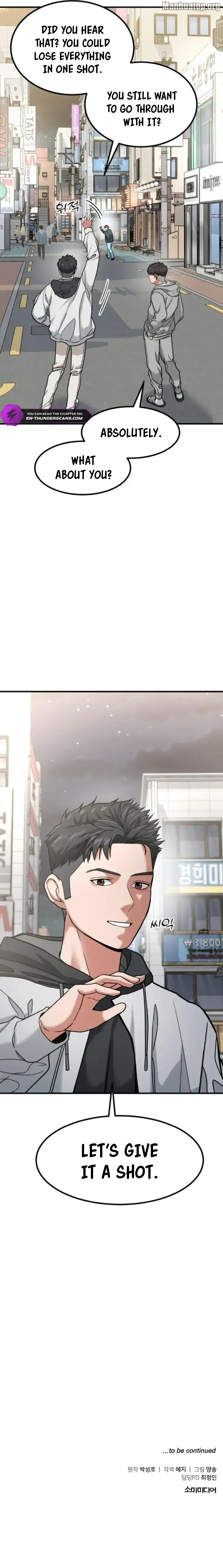 The Investor Who Sees the Future Chapter 9 - page 23