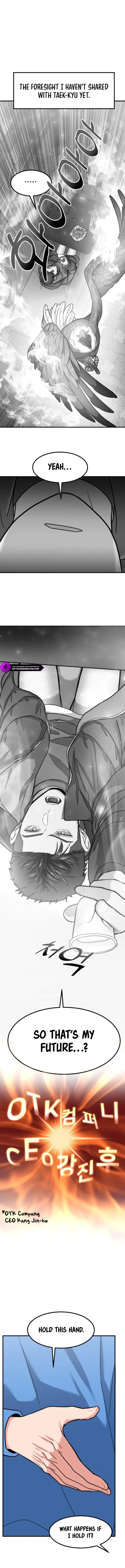 The Investor Who Sees the Future Chapter 12 - page 10