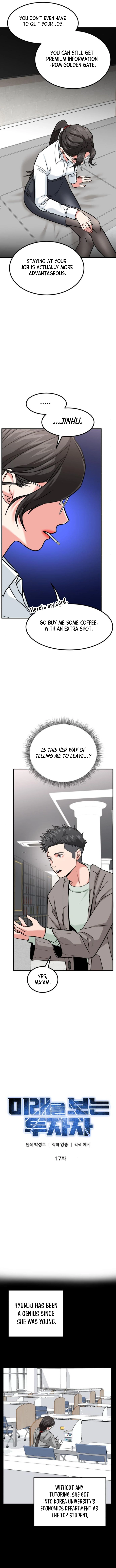 The Investor Who Sees the Future Chapter 17 - page 9