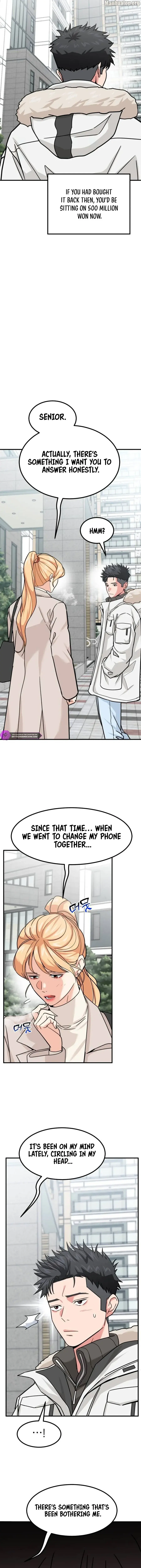 The Investor Who Sees the Future Chapter 19 - page 18