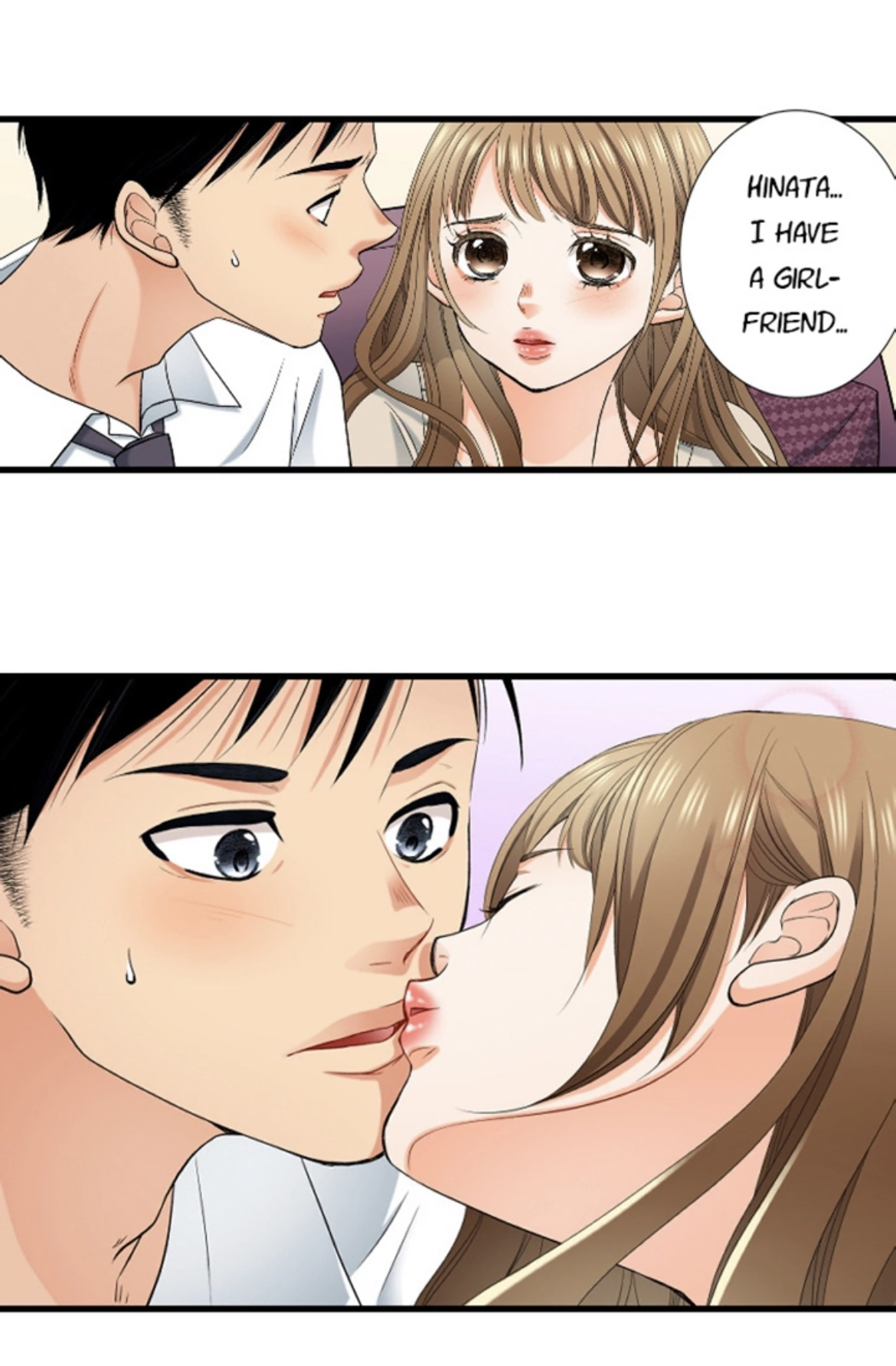 Risky: Revenge Tastes Like Sin Chapter 4 - page 21