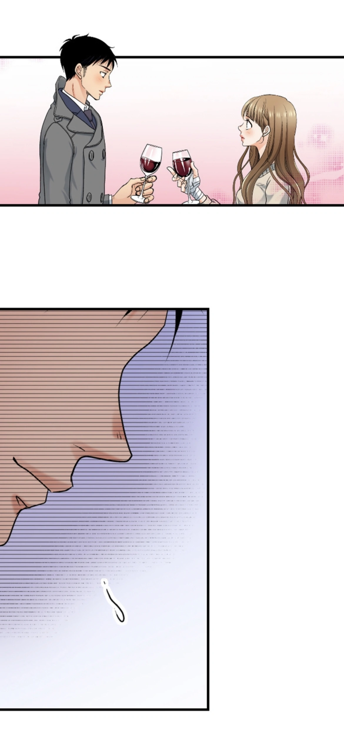 Risky: Revenge Tastes Like Sin Chapter 4 - page 5