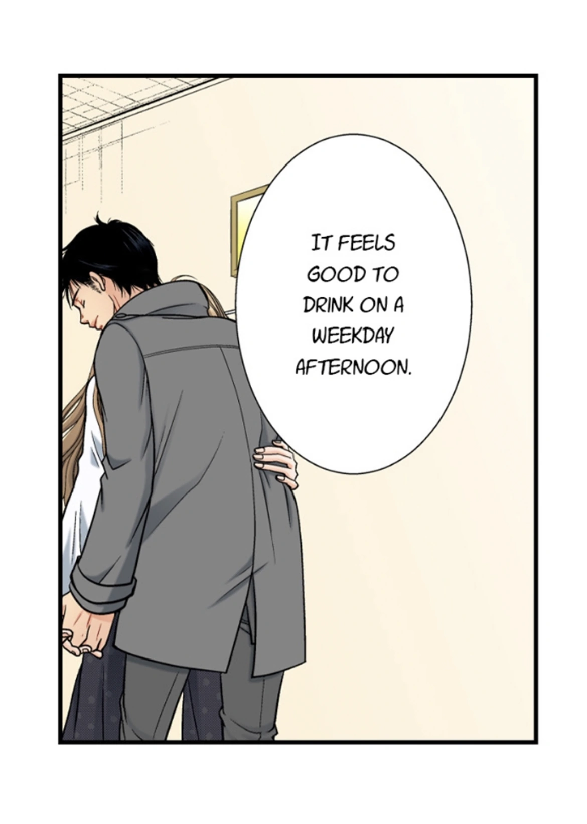 Risky: Revenge Tastes Like Sin Chapter 12 - page 15