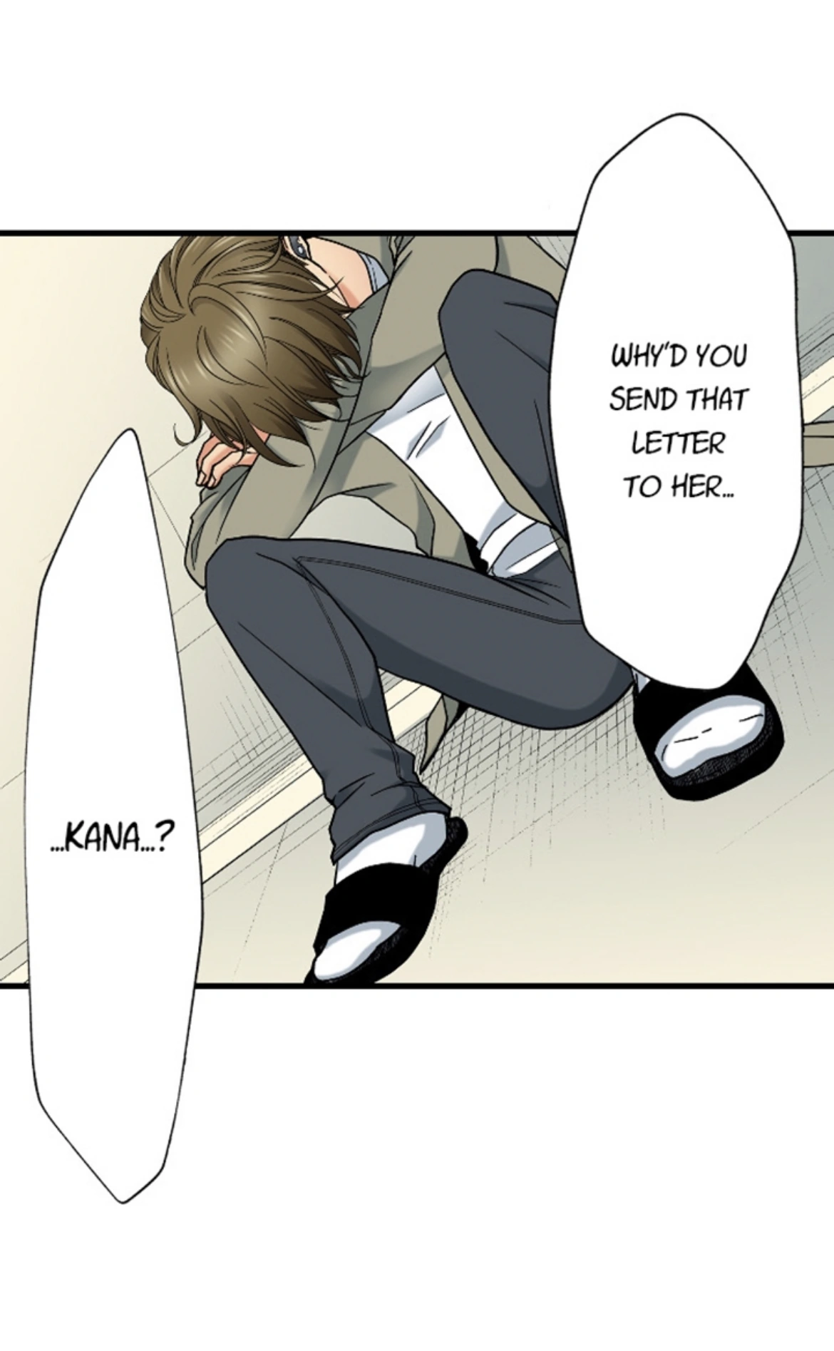 Risky: Revenge Tastes Like Sin Chapter 15 - page 9