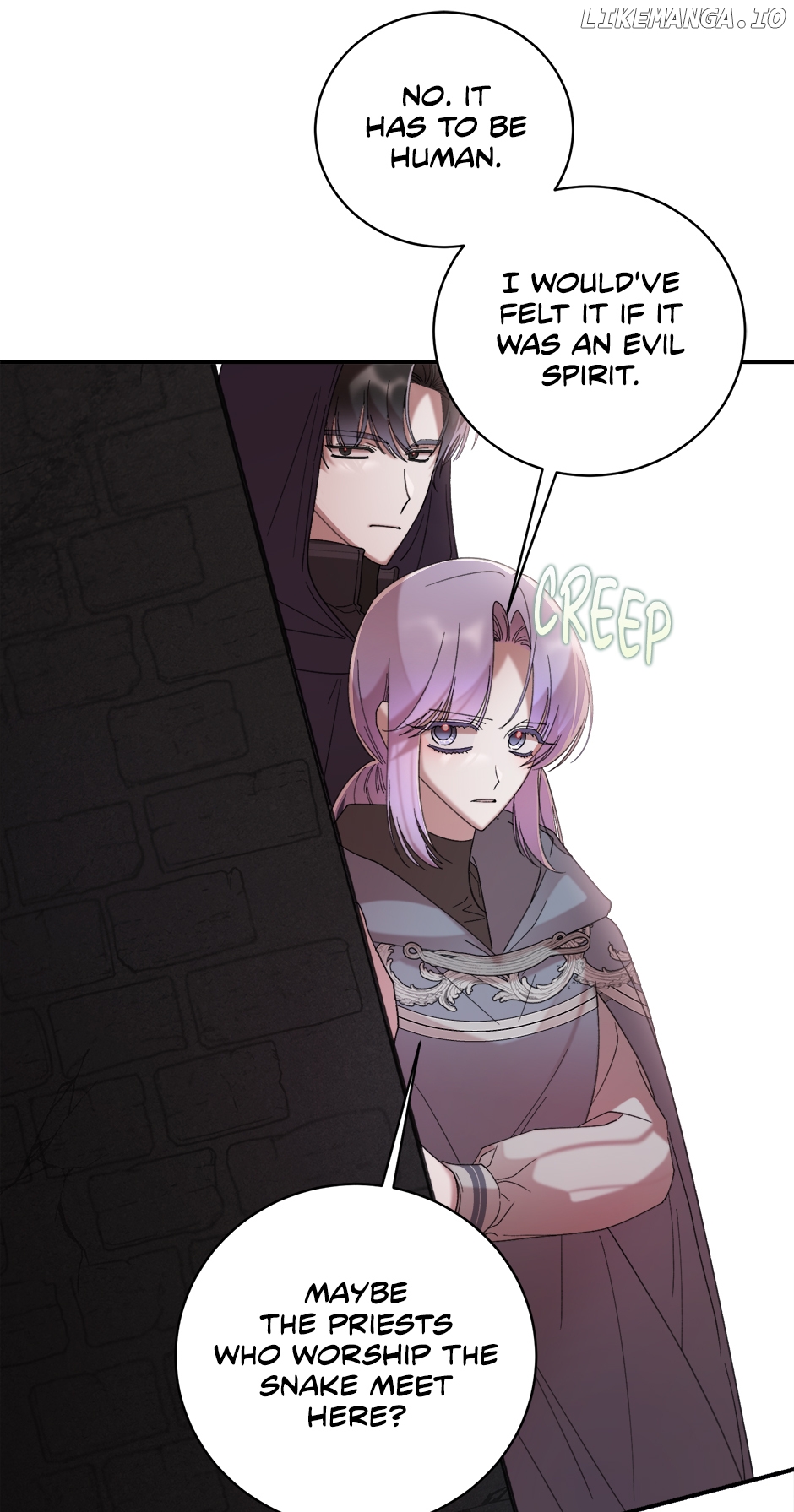 The Wallflower Who Was Proposed to by the Tyrant Chapter 19 - page 22
