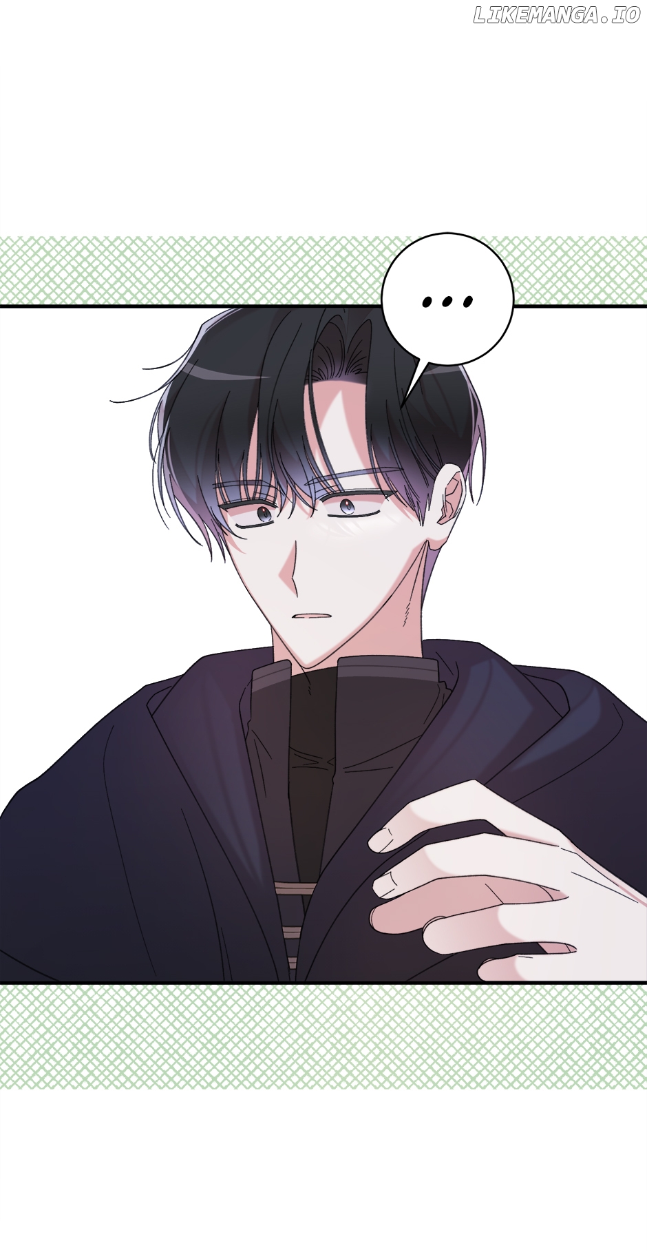 The Wallflower Who Was Proposed to by the Tyrant Chapter 19 - page 76