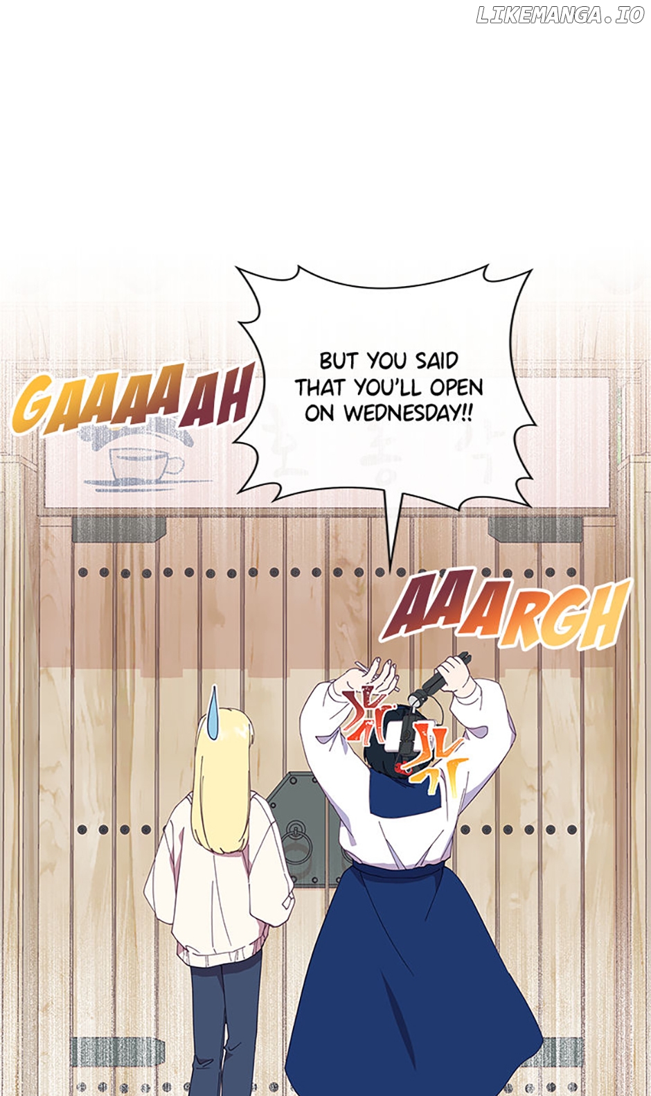 Welcome to Horong Café [Official] Chapter 1 - page 13