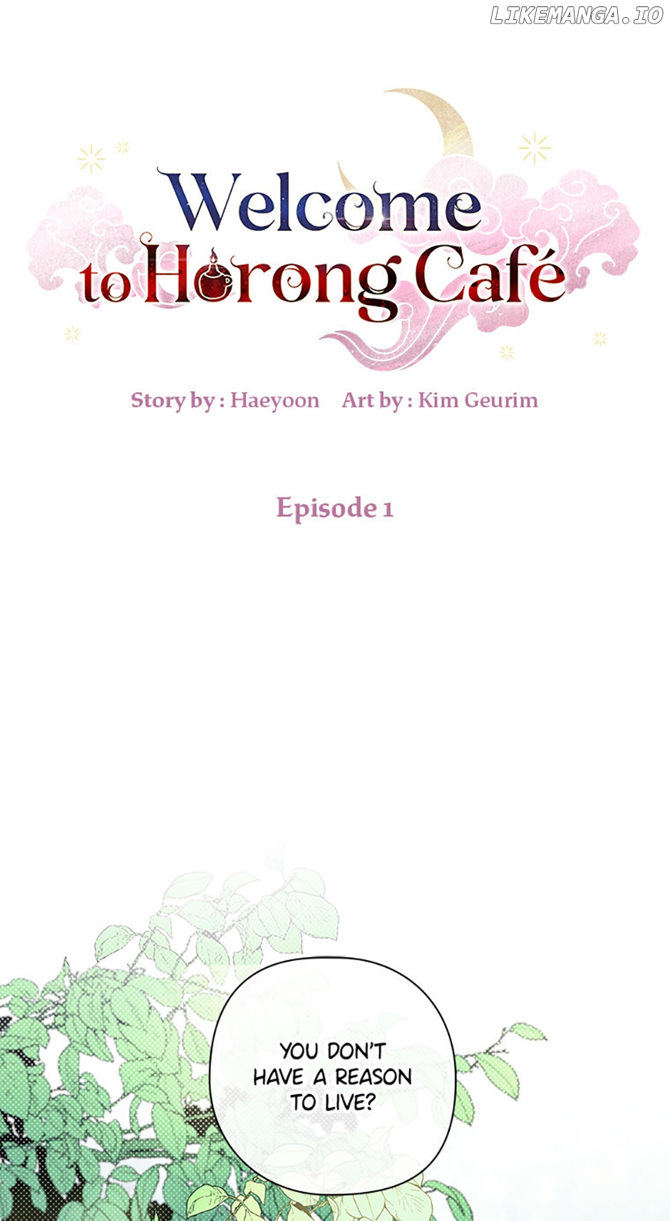 Welcome to Horong Café [Official] Chapter 1 - page 2