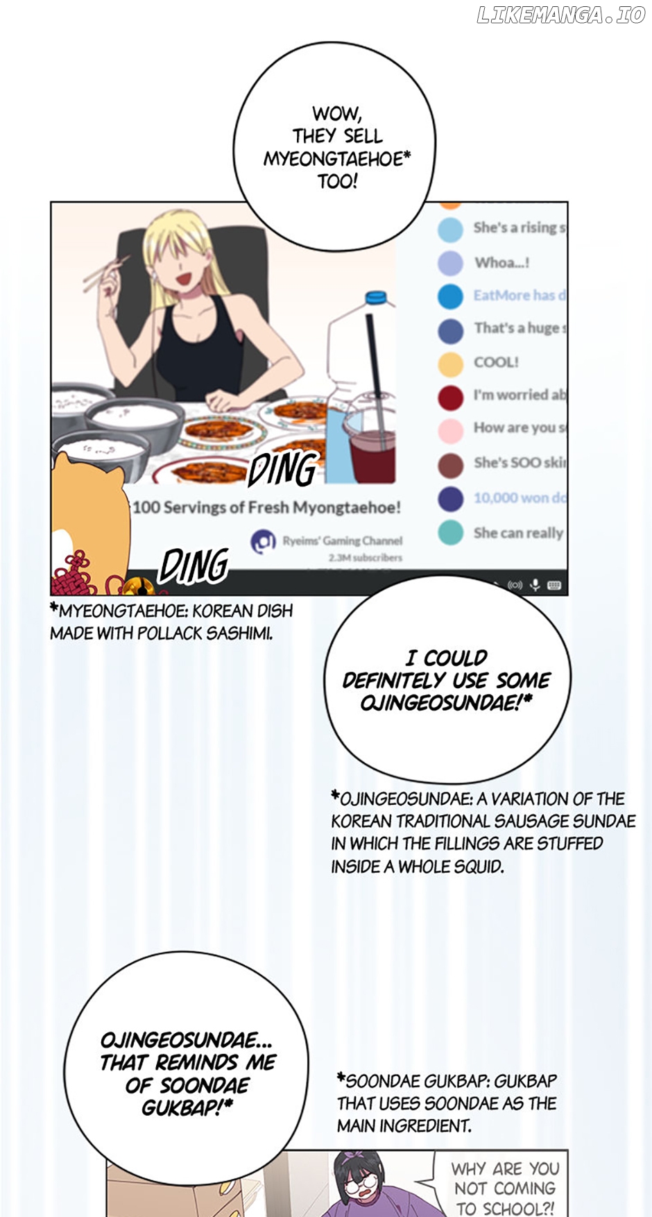 Welcome to Horong Café [Official] Chapter 1 - page 37