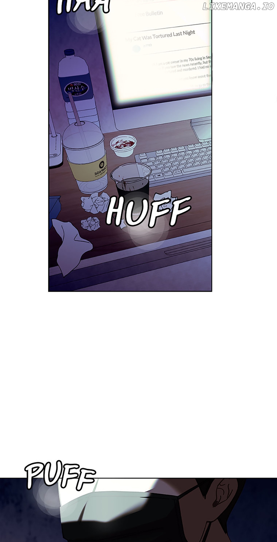 Welcome to Horong Café [Official] Chapter 22 - page 2