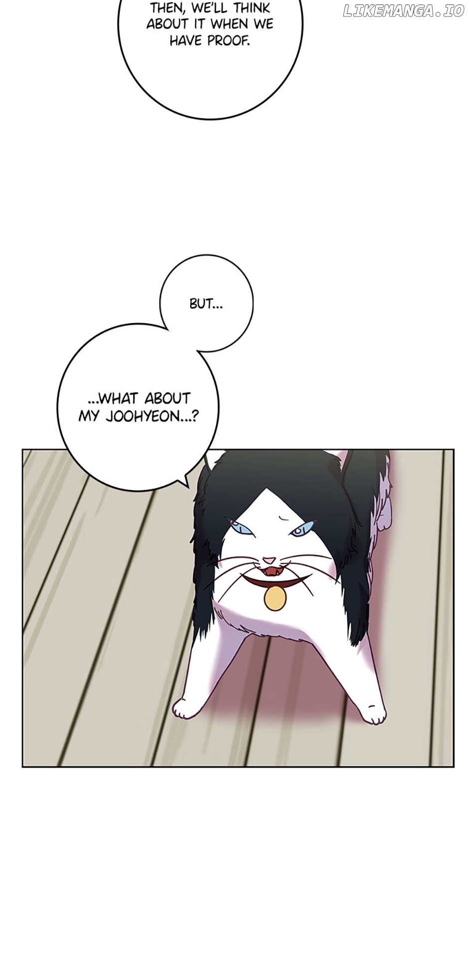 Welcome to Horong Café [Official] Chapter 22 - page 32