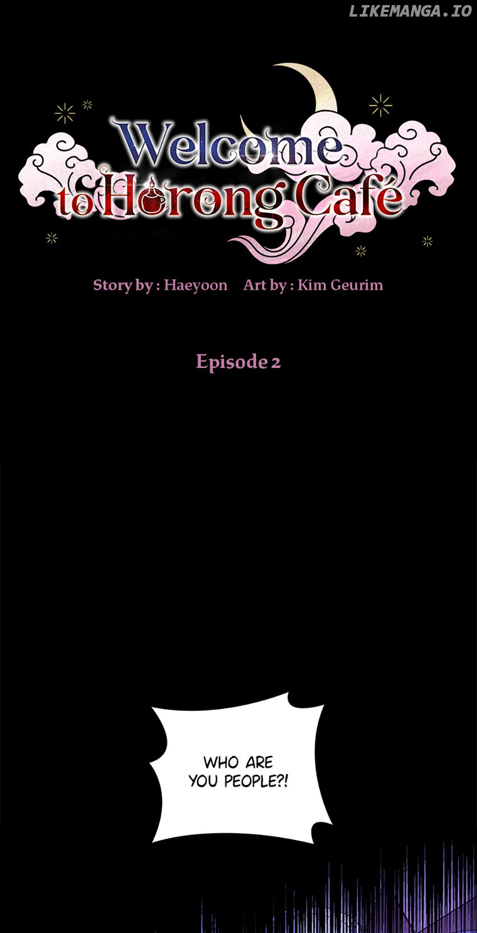 Welcome to Horong Café [Official] Chapter 2 - page 1