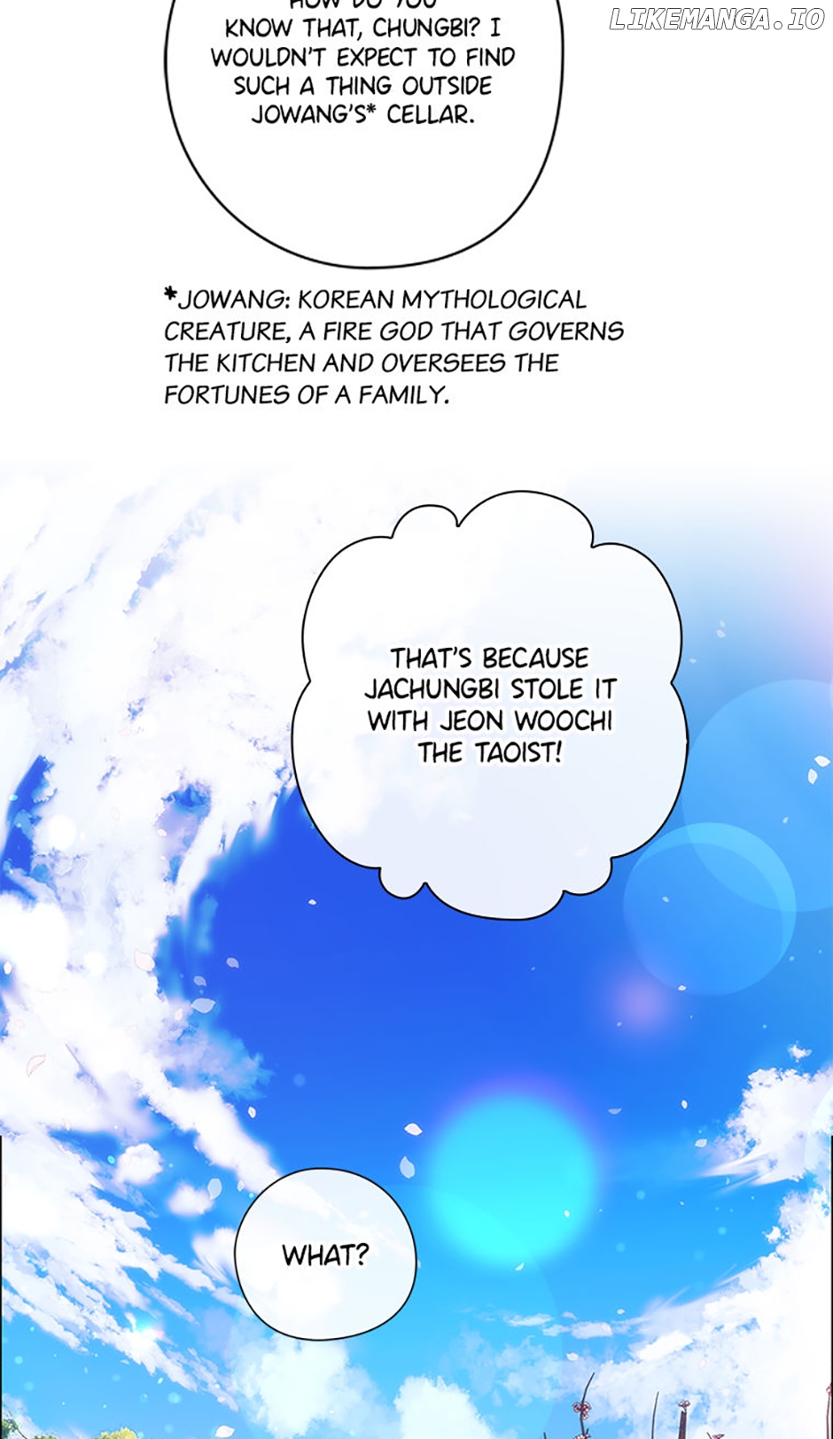 Welcome to Horong Café [Official] Chapter 2 - page 70