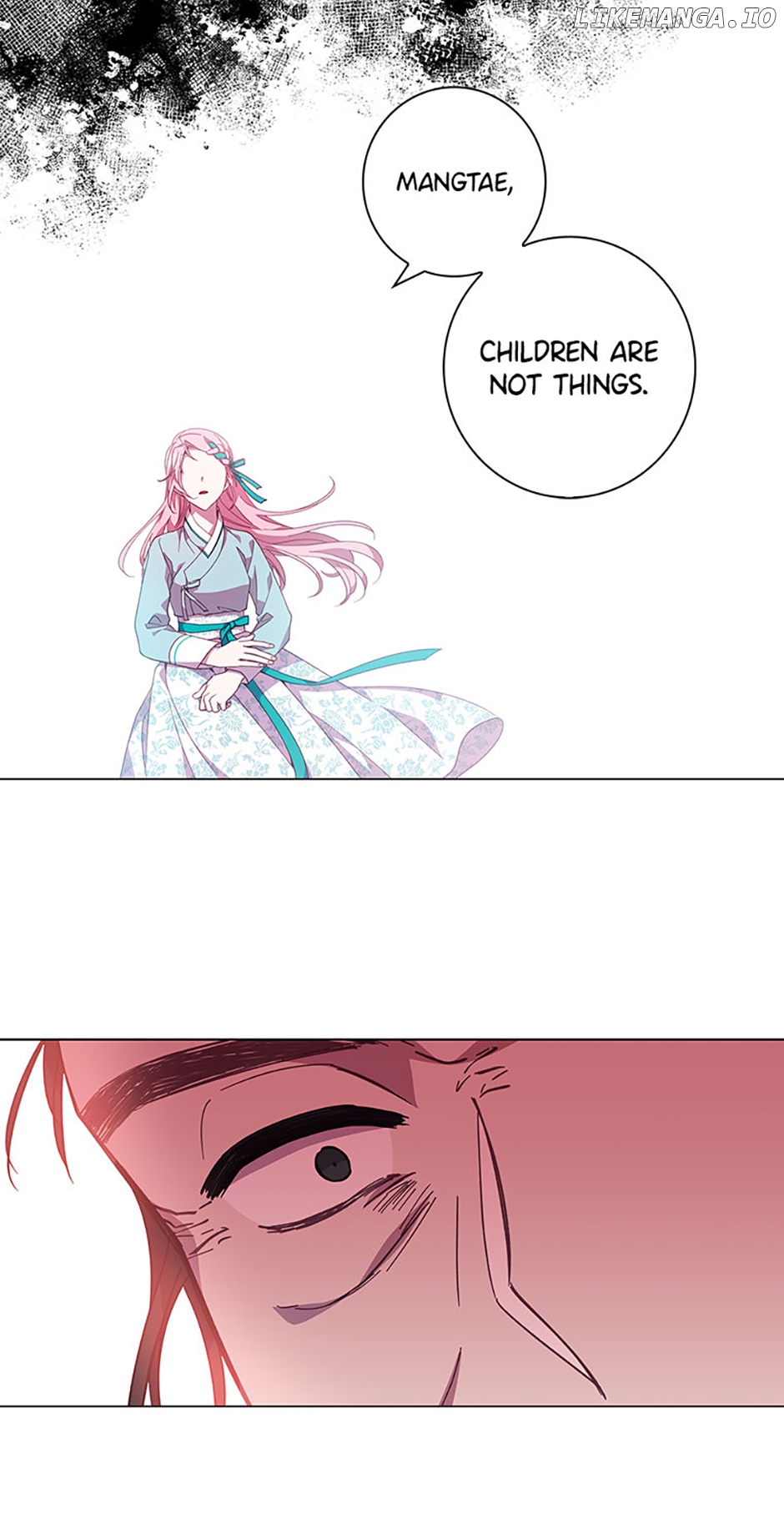 Welcome to Horong Café [Official] Chapter 8 - page 17