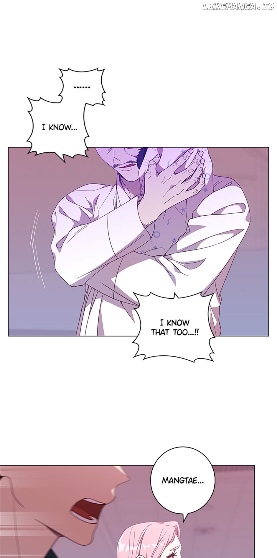 Welcome to Horong Café [Official] Chapter 8 - page 18