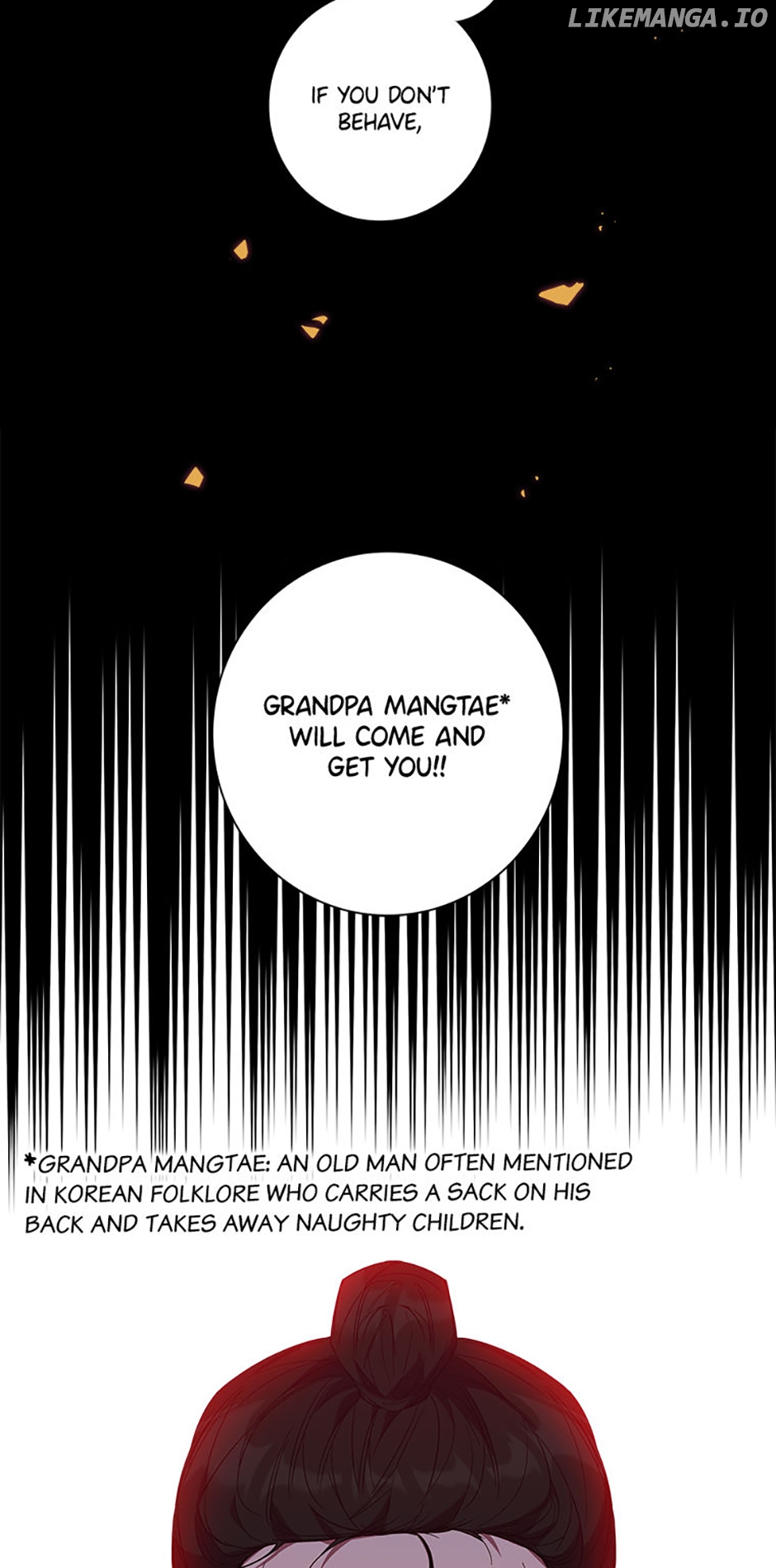 Welcome to Horong Café [Official] Chapter 7 - page 80