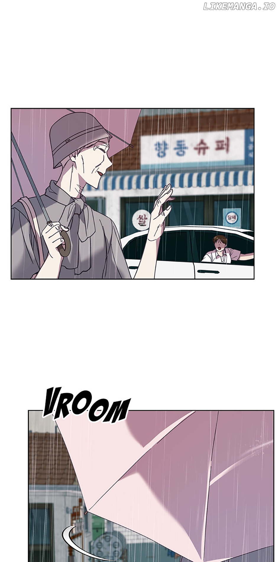 Welcome to Horong Café [Official] Chapter 24 - page 57