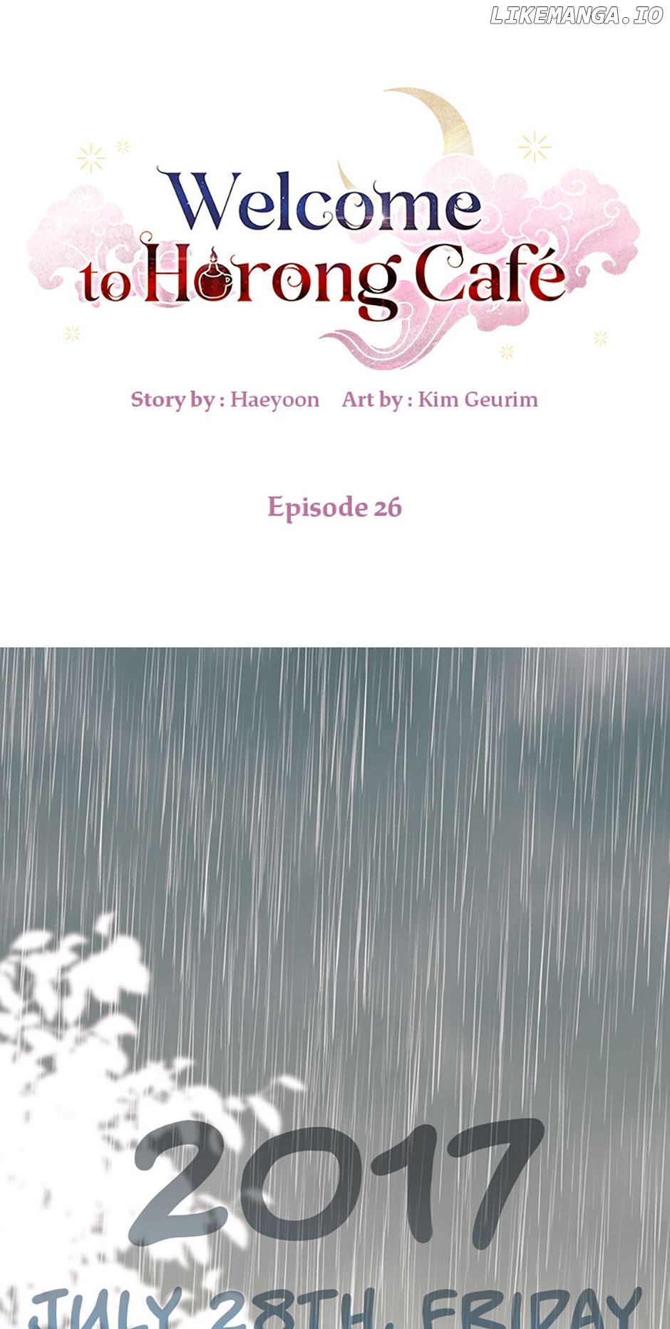 Welcome to Horong Café [Official] Chapter 26 - page 1
