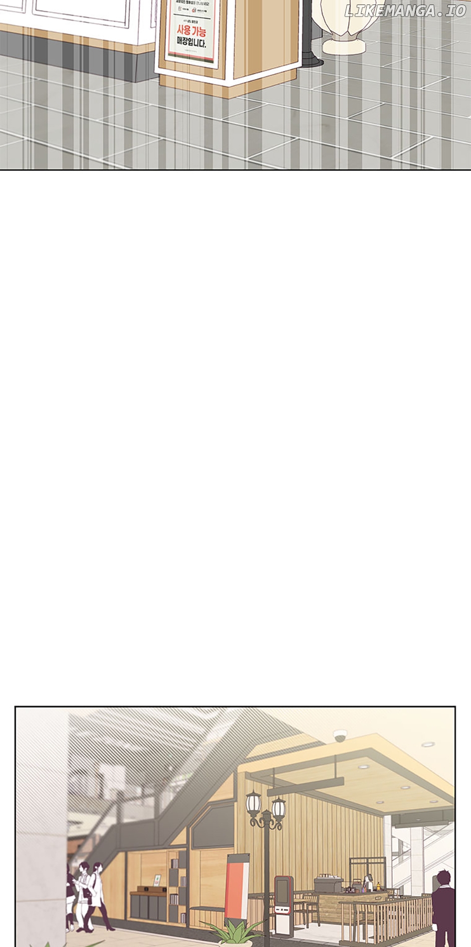 Welcome to Horong Café [Official] Chapter 26 - page 47