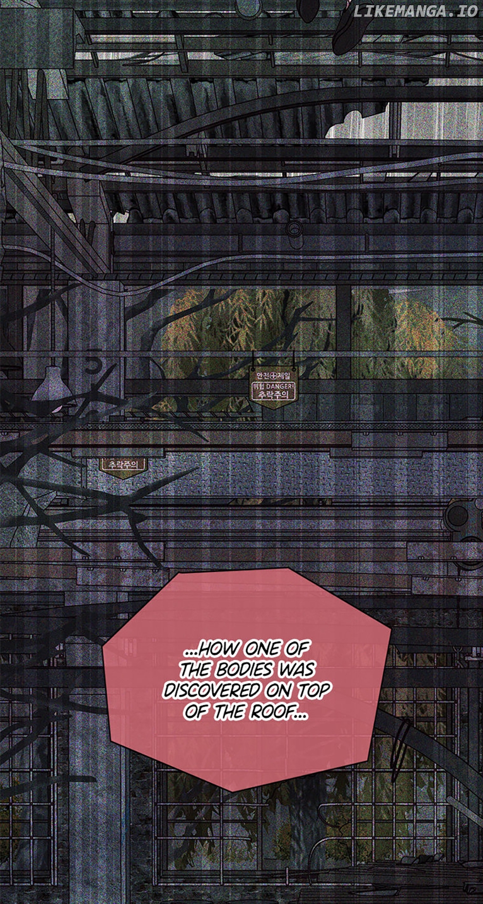 Welcome to Horong Café [Official] Chapter 26 - page 69