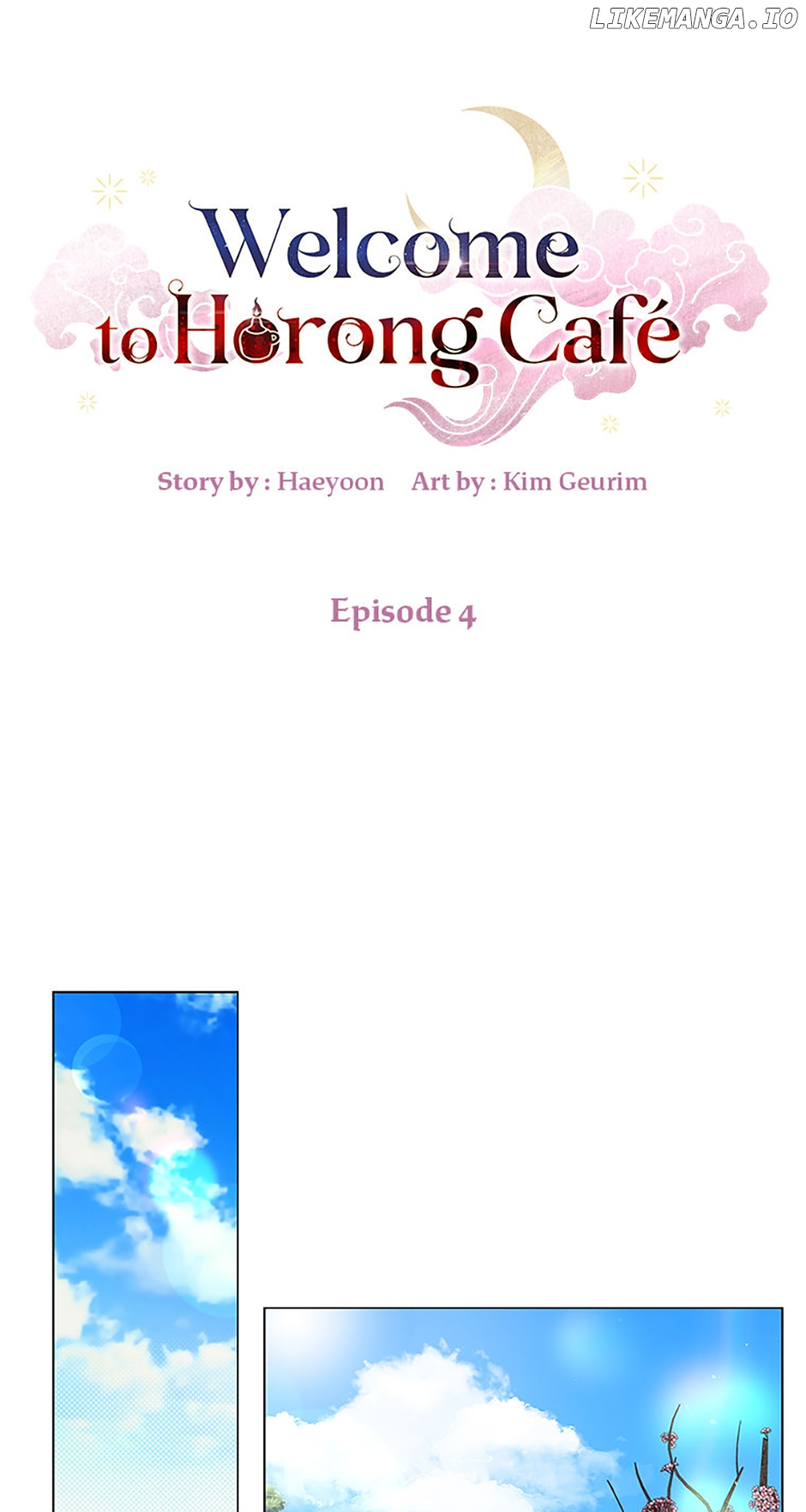 Welcome to Horong Café [Official] Chapter 4 - page 1