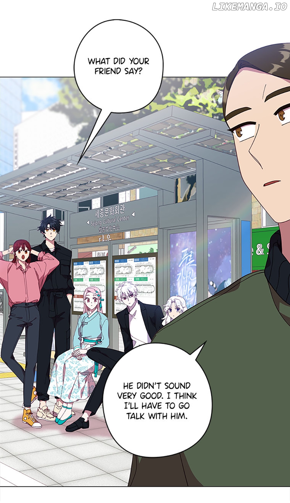 Welcome to Horong Café [Official] Chapter 4 - page 22