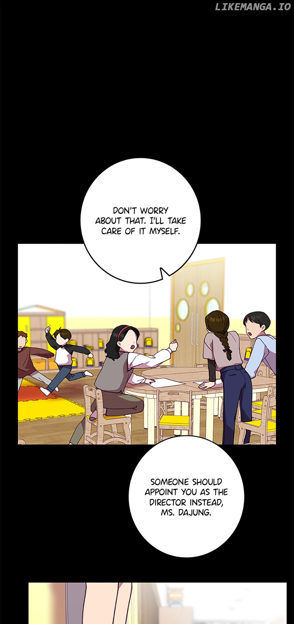 Welcome to Horong Café [Official] Chapter 27 - page 22