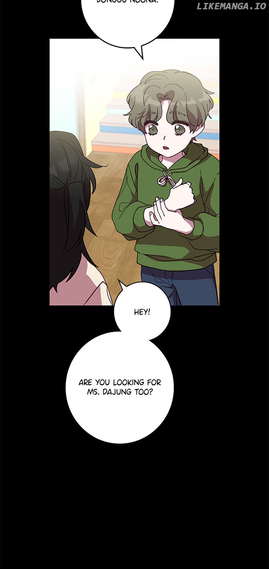 Welcome to Horong Café [Official] Chapter 27 - page 27
