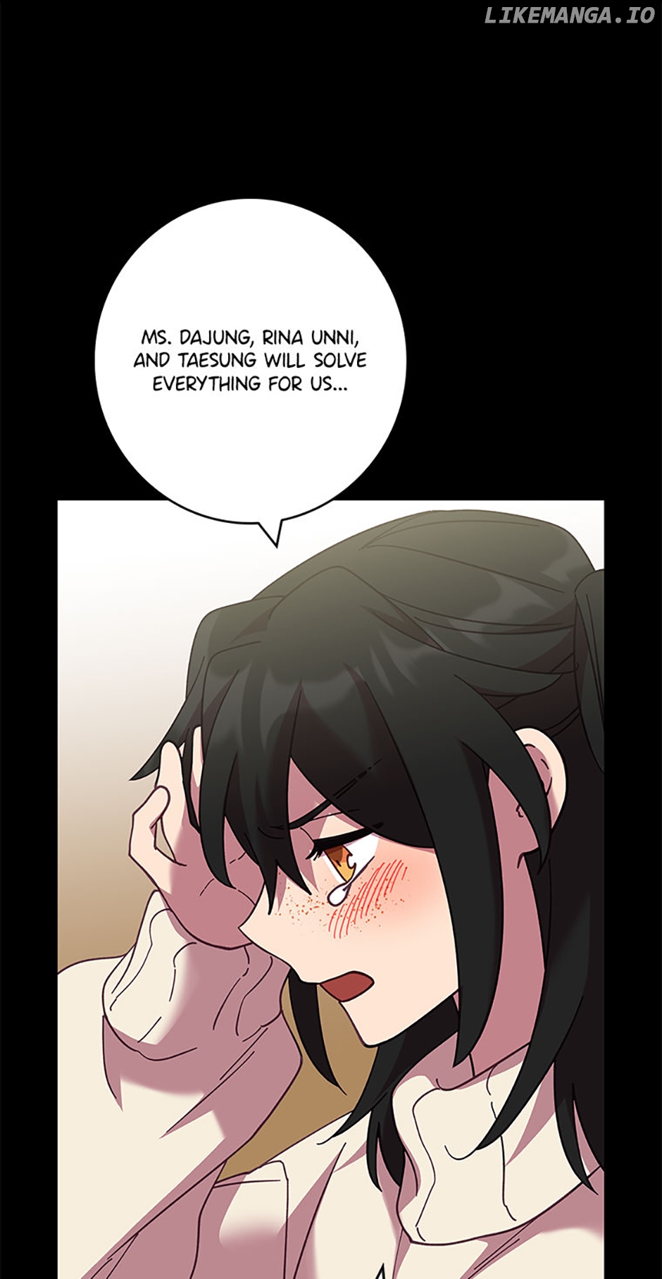 Welcome to Horong Café [Official] Chapter 27 - page 42