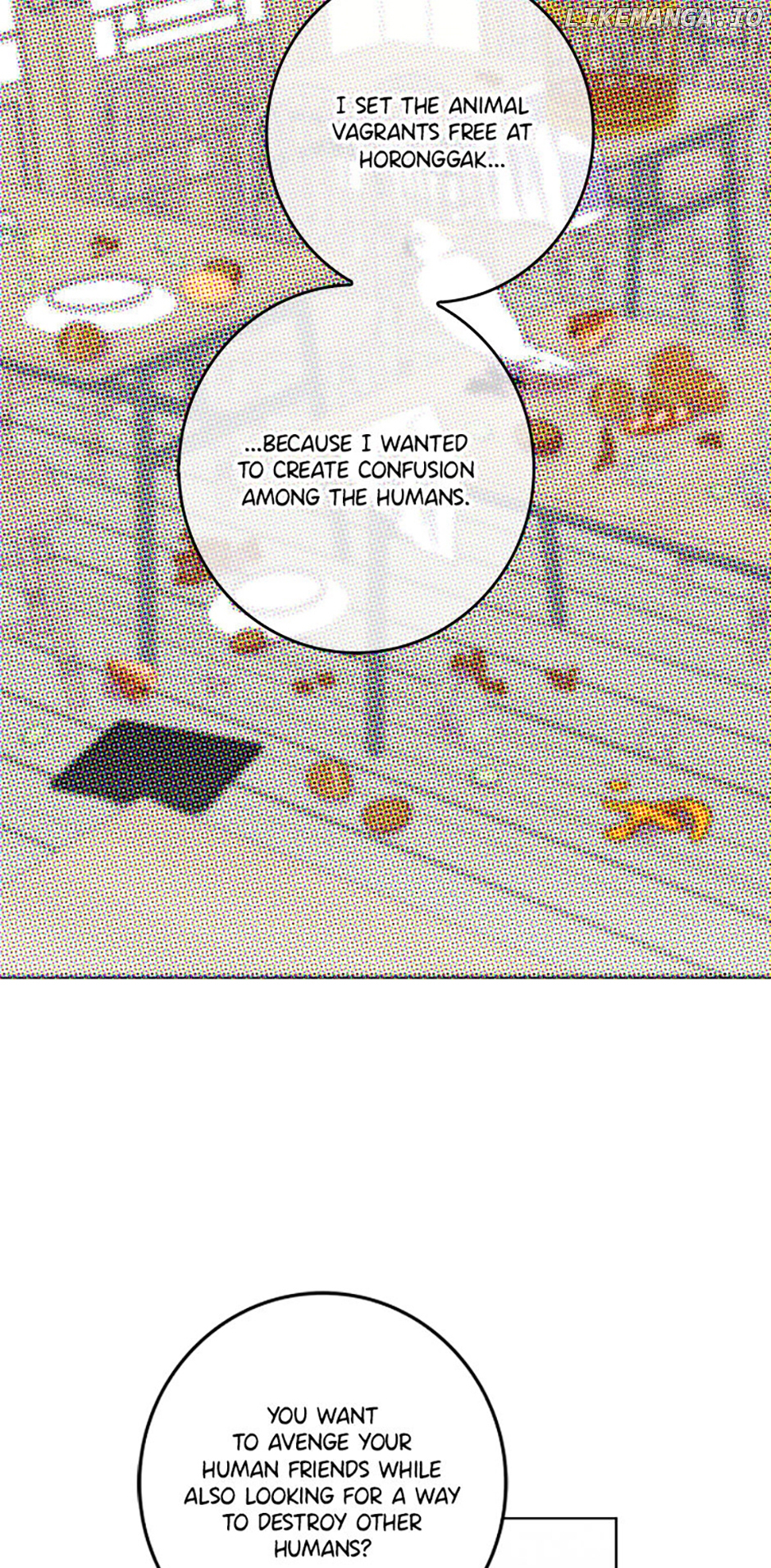 Welcome to Horong Café [Official] Chapter 27 - page 68